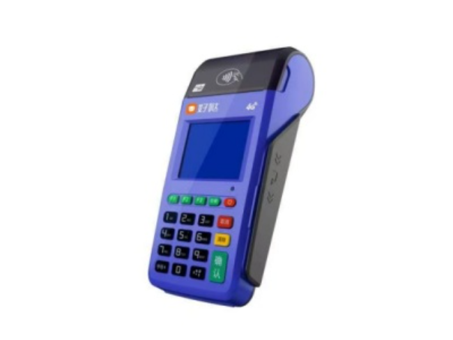 六盘水慧POS